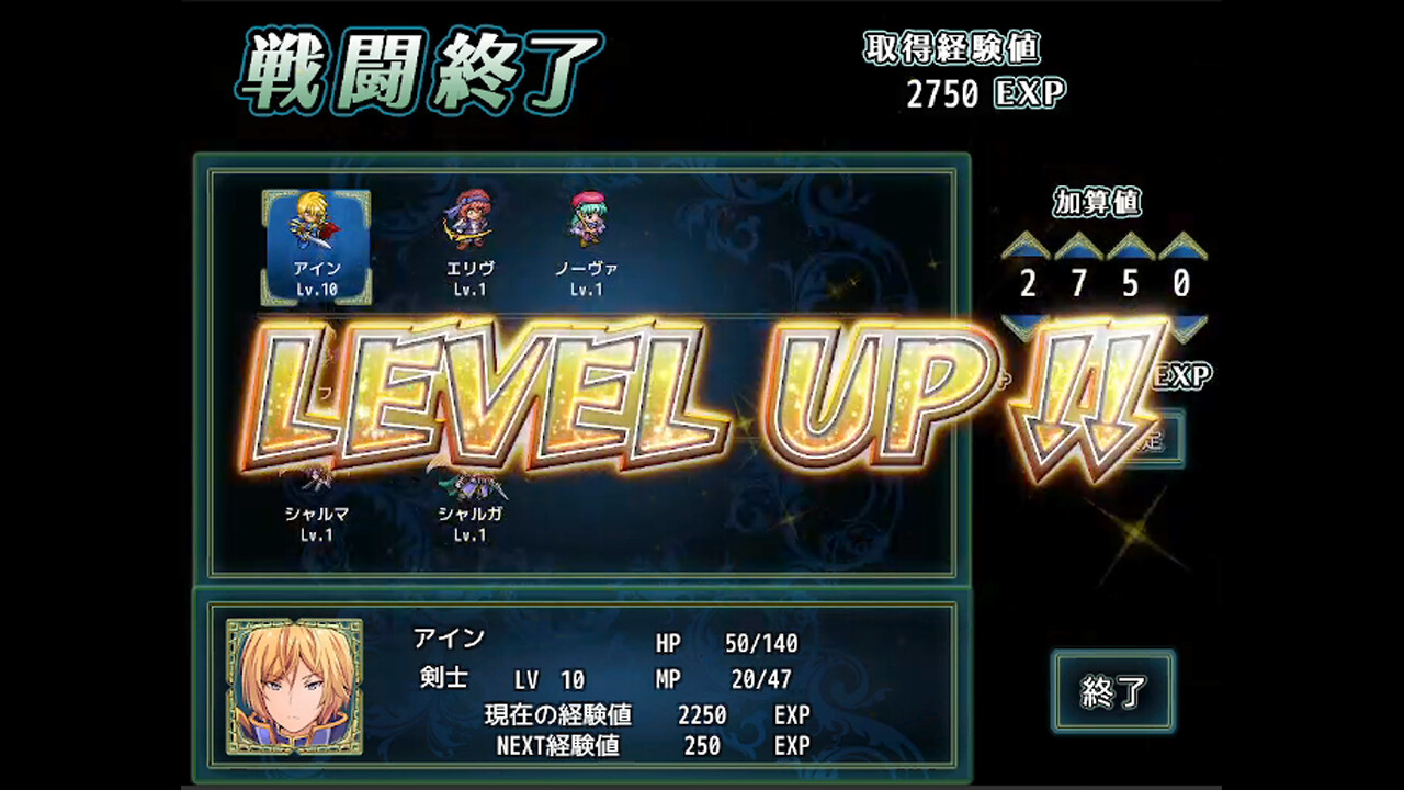 神屠蓝银/Silver Blade of Gods' End_5