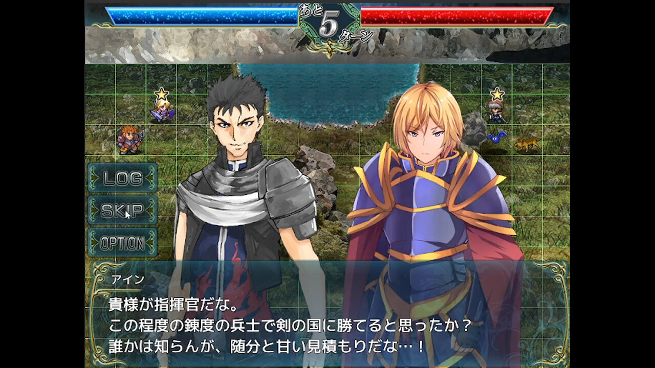 神屠蓝银/Silver Blade of Gods' End_3