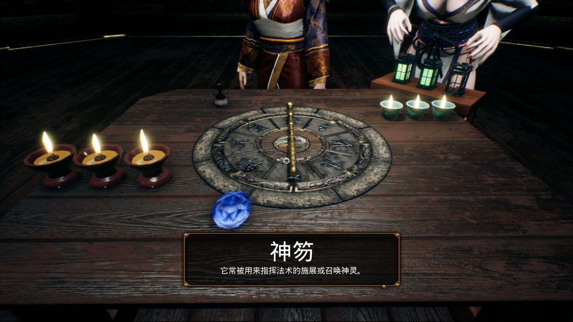 僵尸2:噬魂咒/The Jiang Shi 2 :Curse of Soul_3