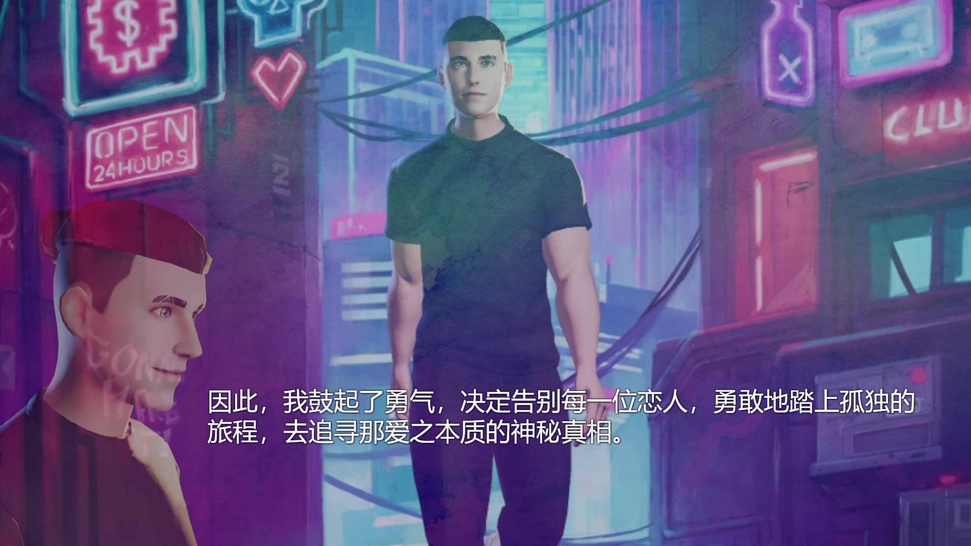 分手擂台/The Breakup Arena_0
