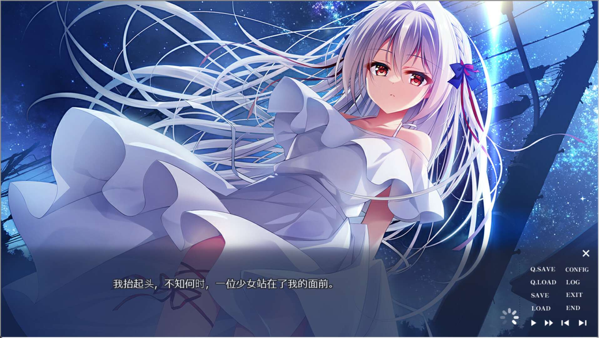 流星 -a wish star-/流る星 -a wish star-_0