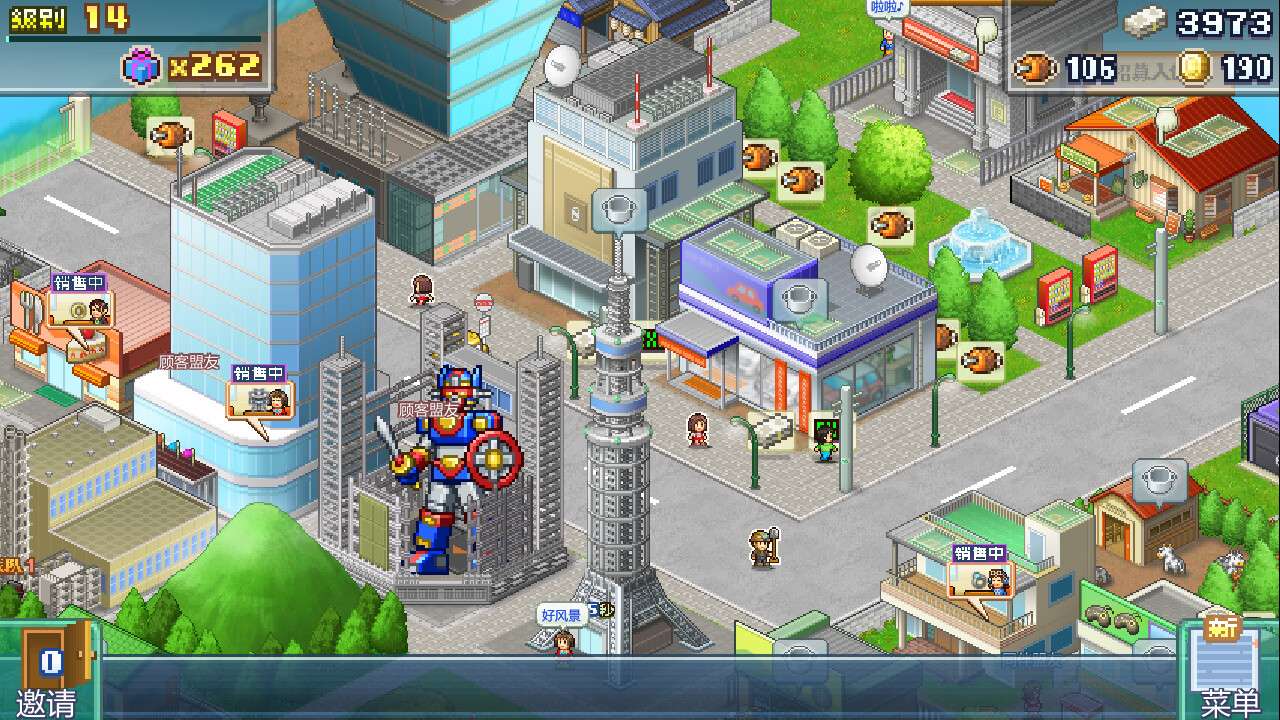 前进!!英雄战队物语 DX/Legends of Heropolis DX) (Legends of Heropolis DX_3