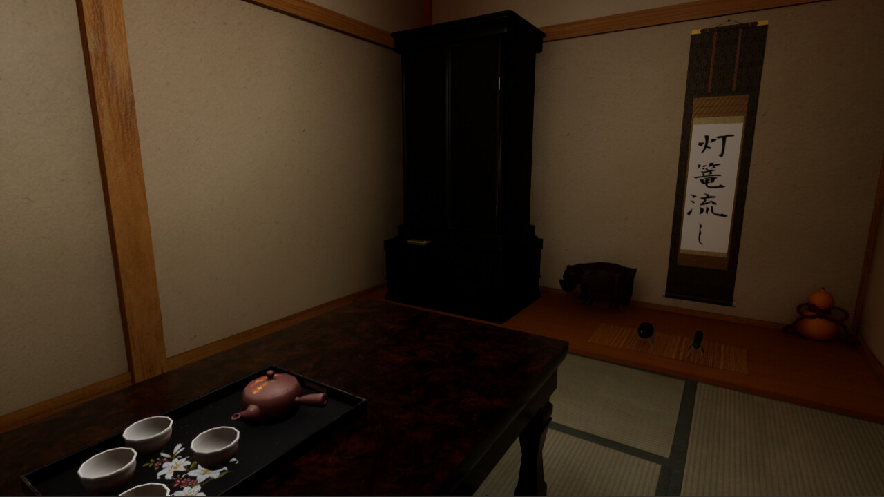家屋探索/-Japanese House Exploration-_1
