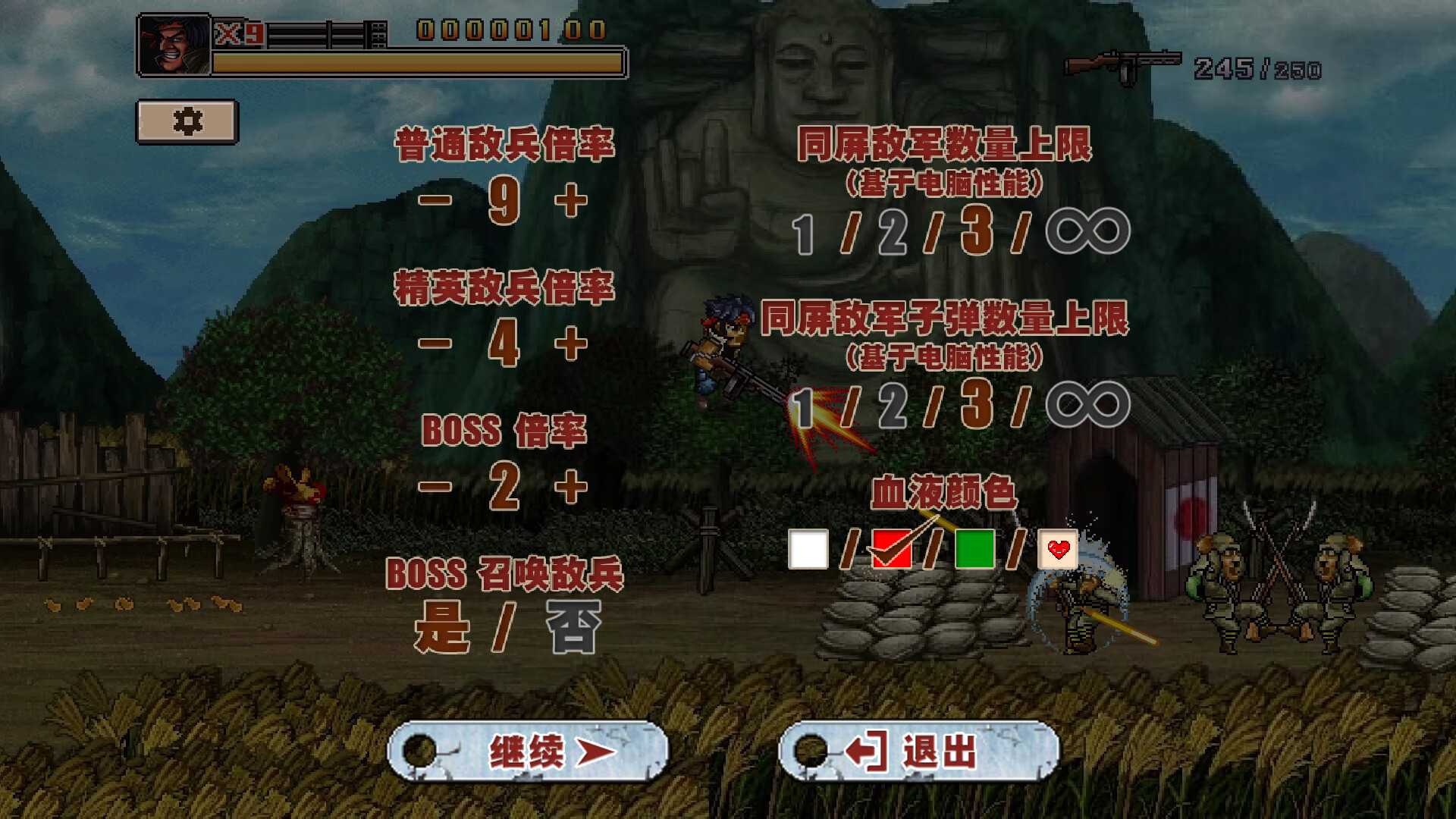 二战前线合集/Commando Collection_1