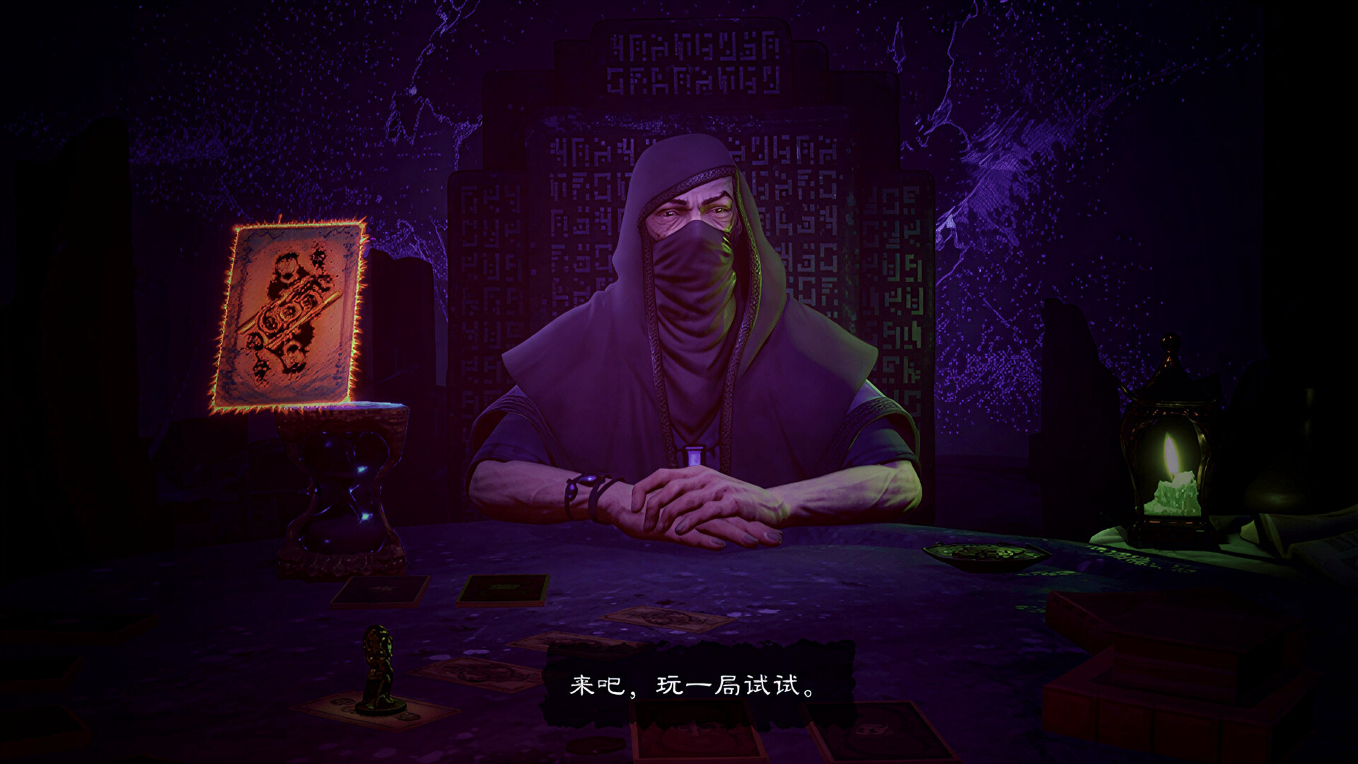 命运之手:人各有命/Hand of Fate: Hordes_4
