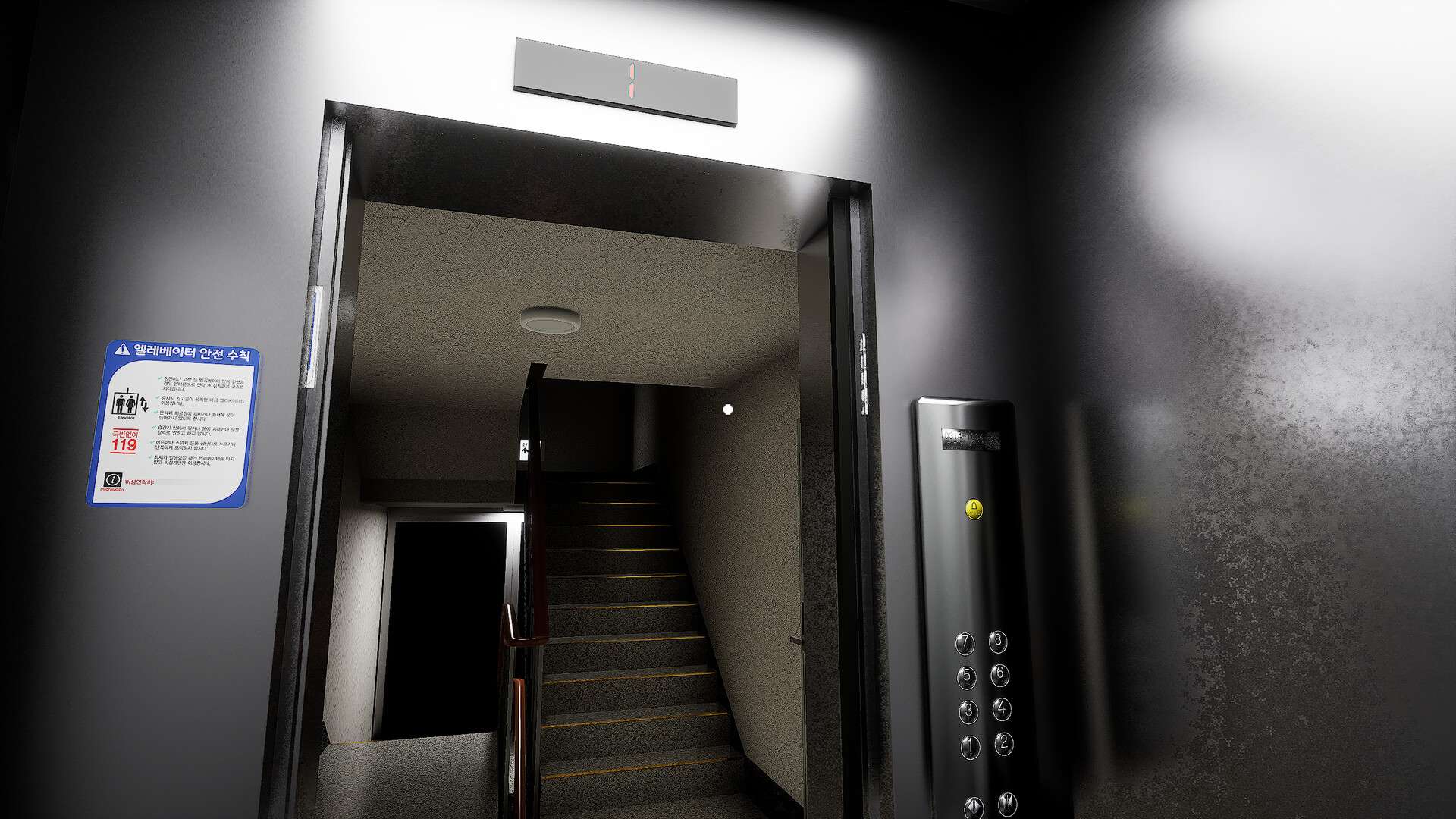 电梯/The elevator_1