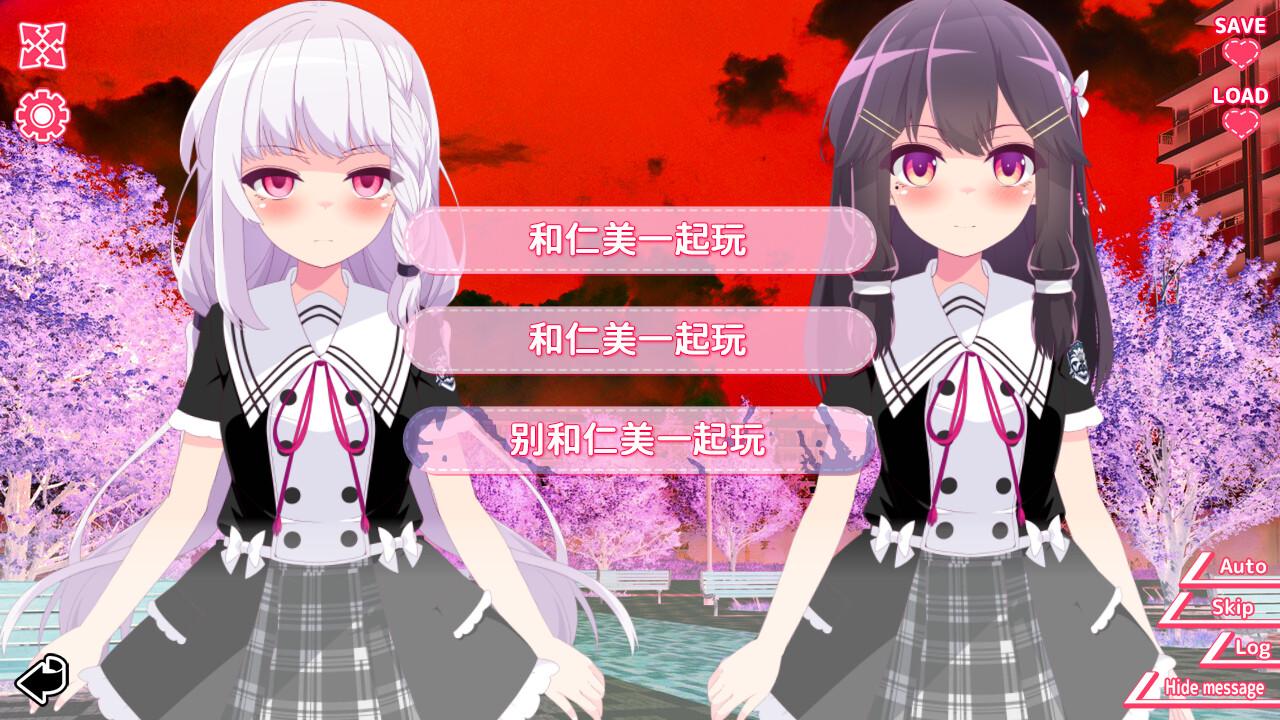 你与她的百合狂想曲/Kimi to Kanojo no LILYVAGANZA_0
