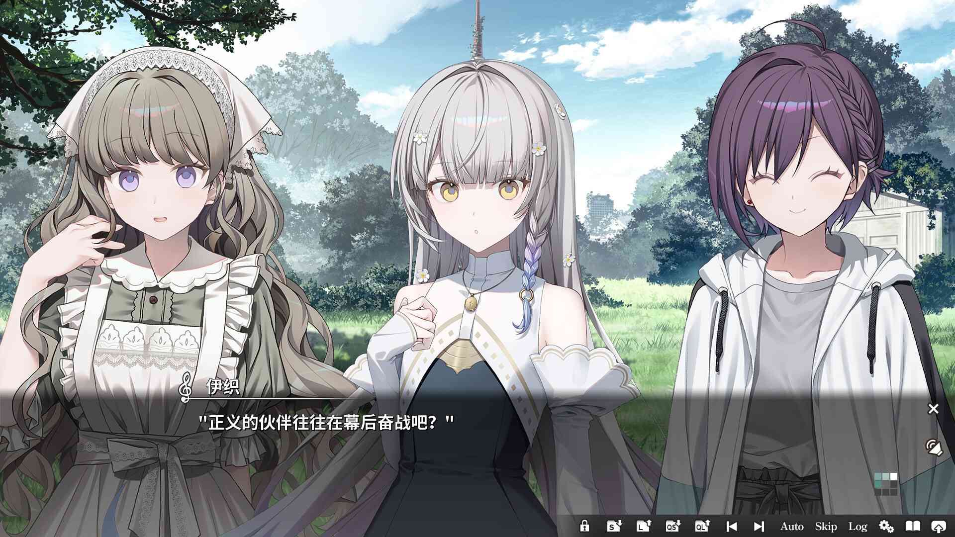奏/KANADE_5