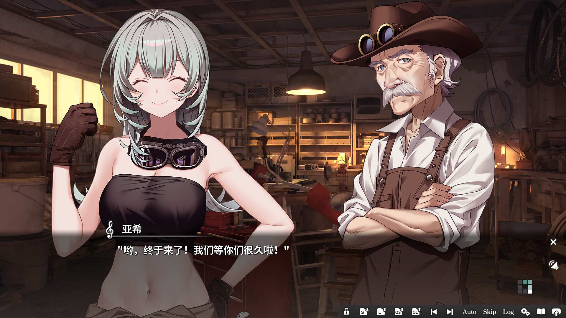 奏/KANADE_4