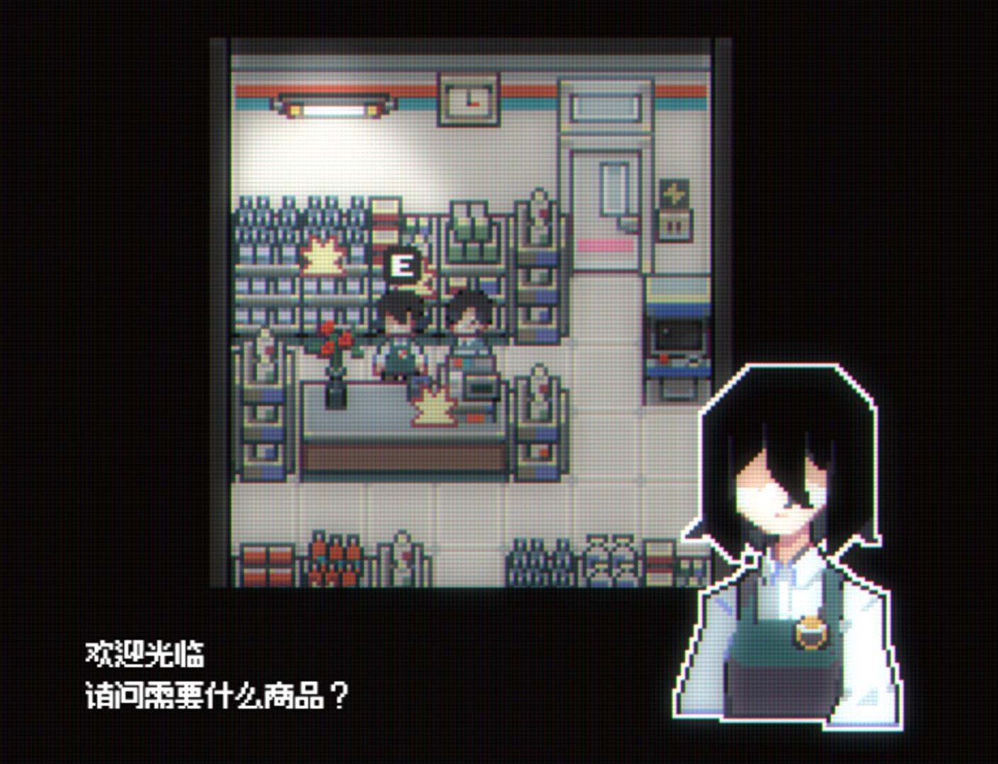 电子幻术/Illusion Box_1