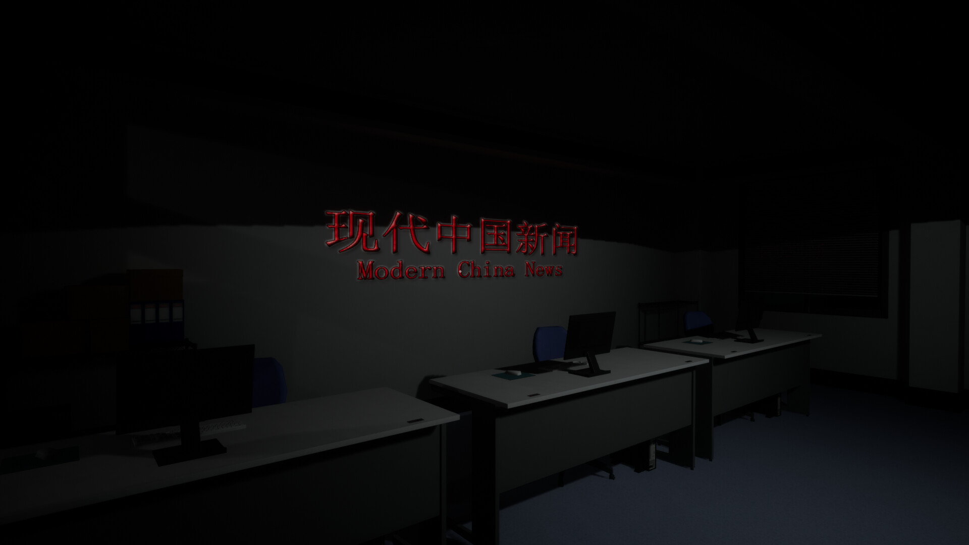 闹鬼电梯/Haunted Elevator_1