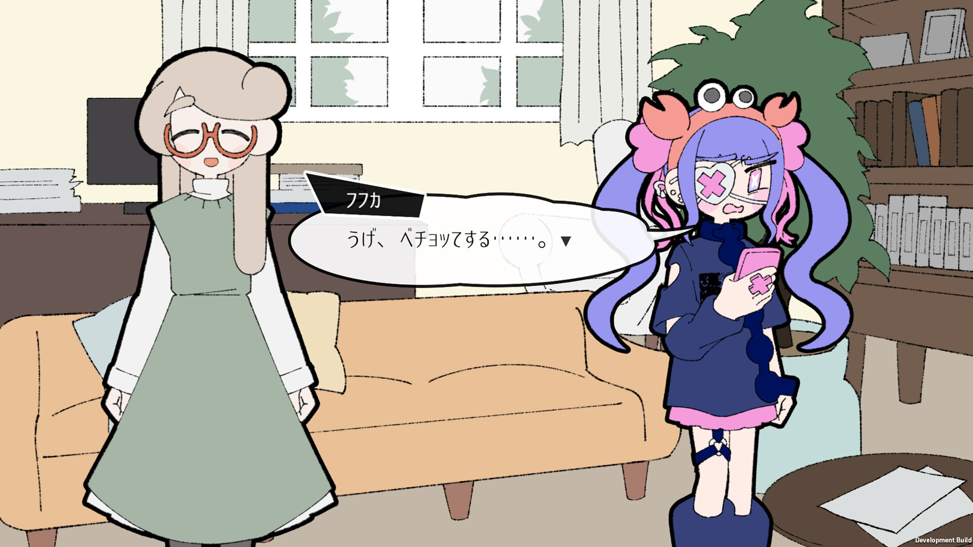 创伤创伤快消失!/Pain Pain Go Away!_4