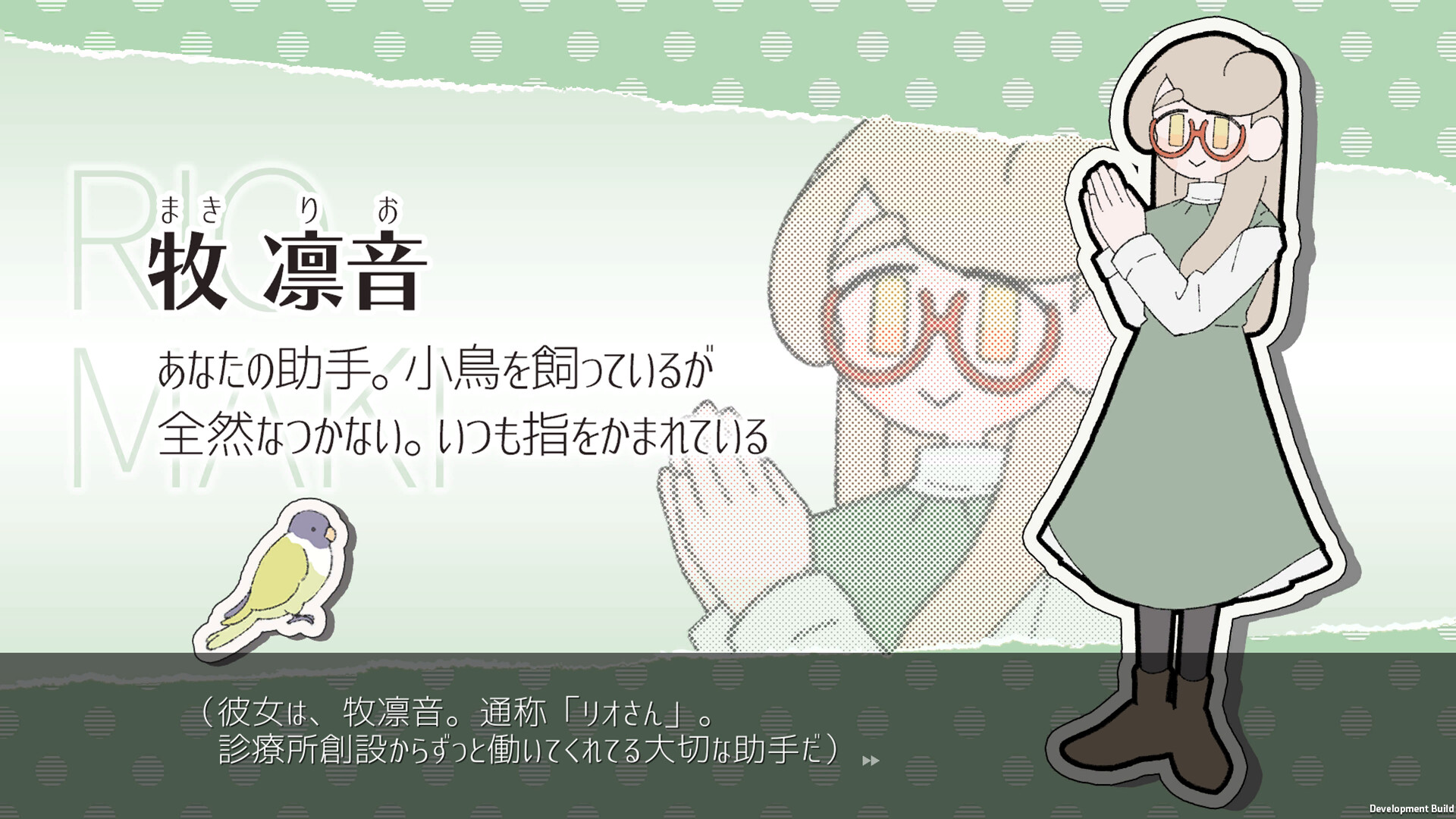 创伤创伤快消失!/Pain Pain Go Away!_1