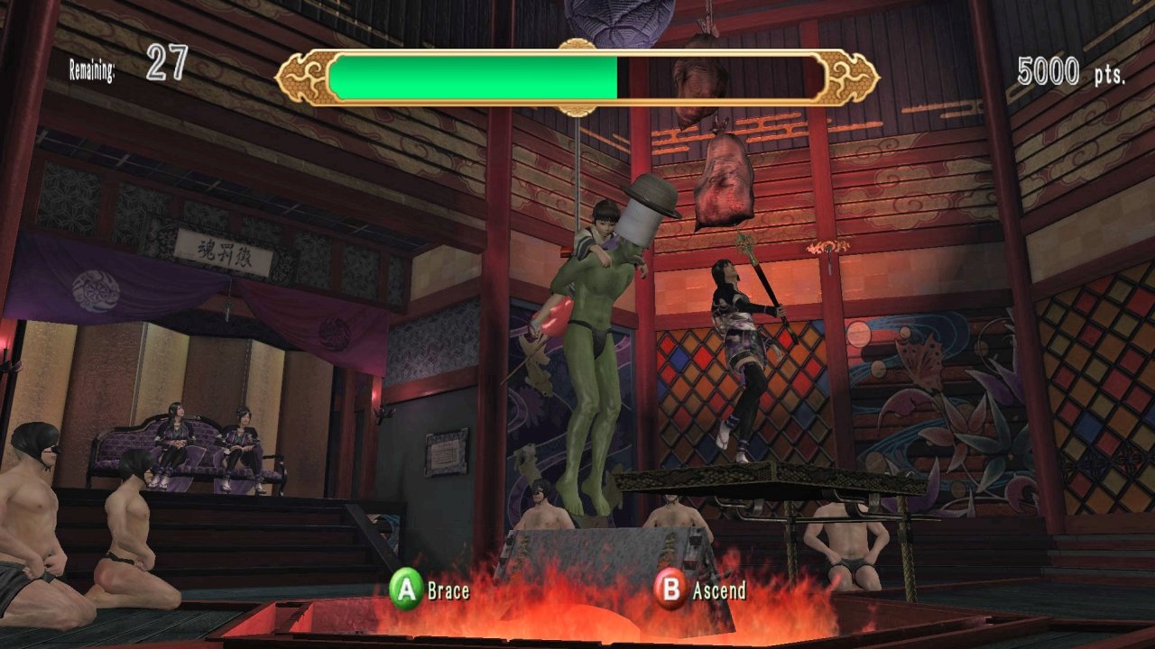 侍道4/Way of the Samurai 4_5