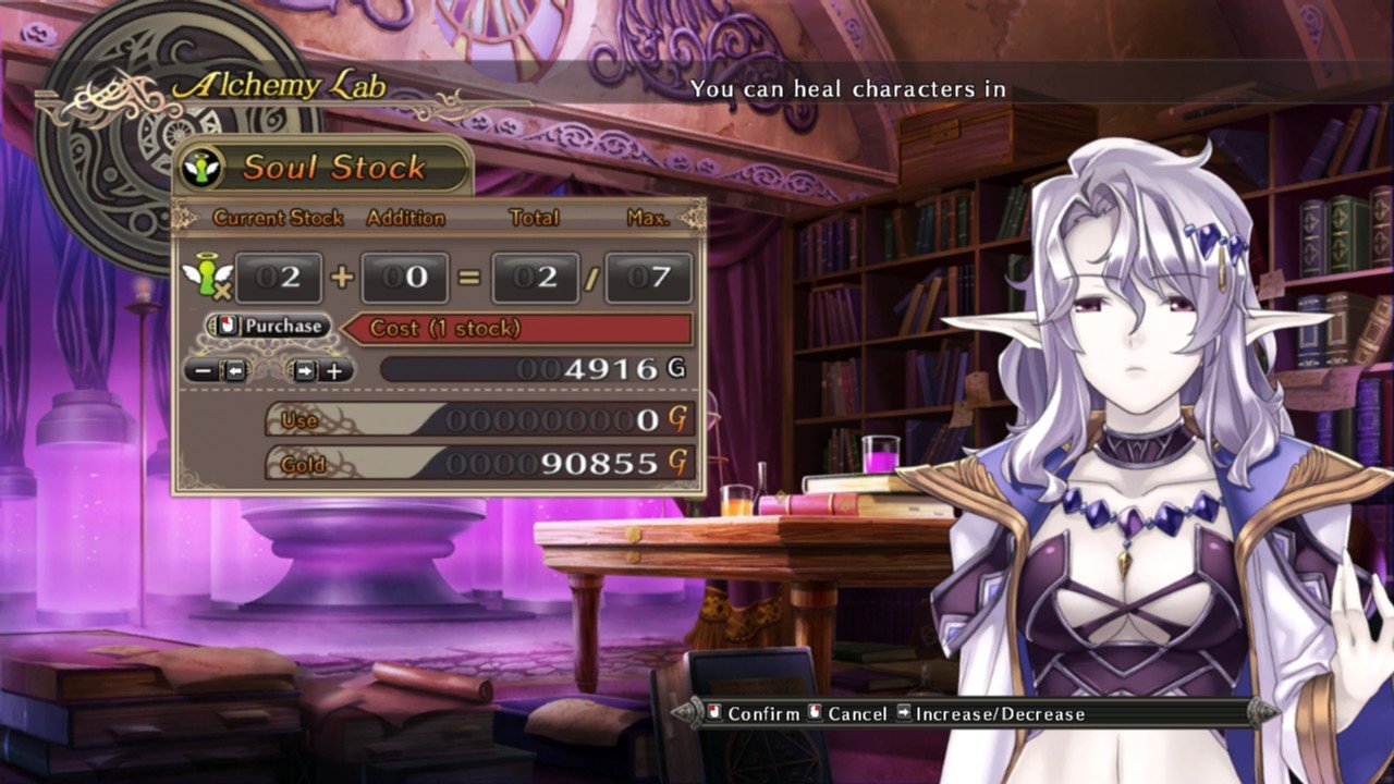 阿加雷斯特战记2/Agarest: Generations of War 2_3