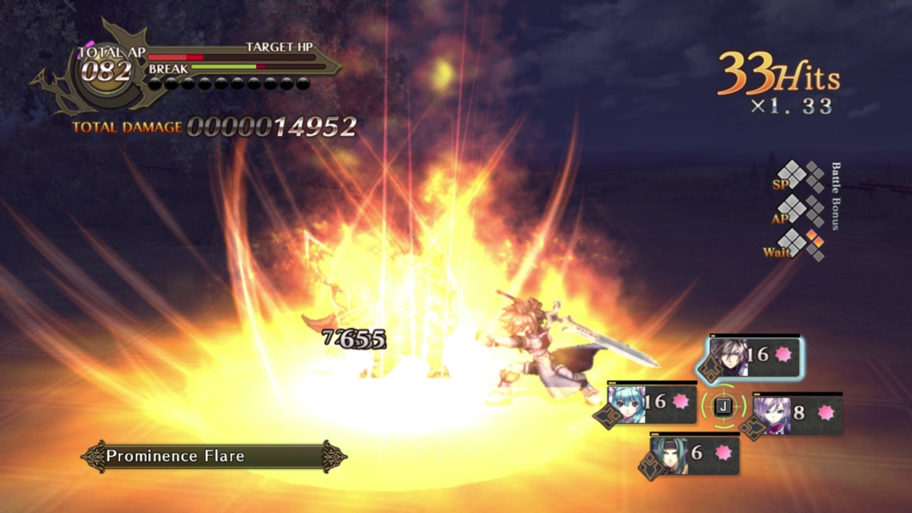 阿加雷斯特战记2/Agarest: Generations of War 2_1