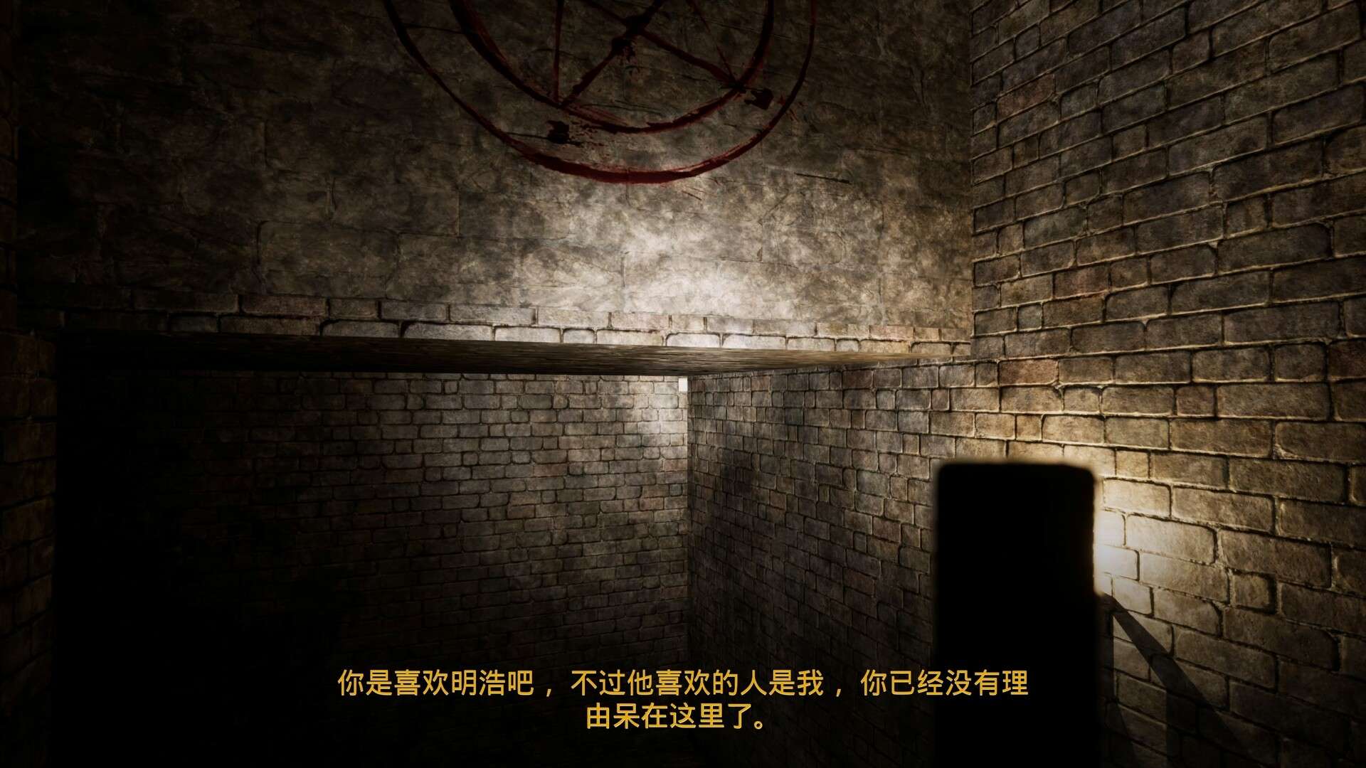 舔狗/The Simp_4