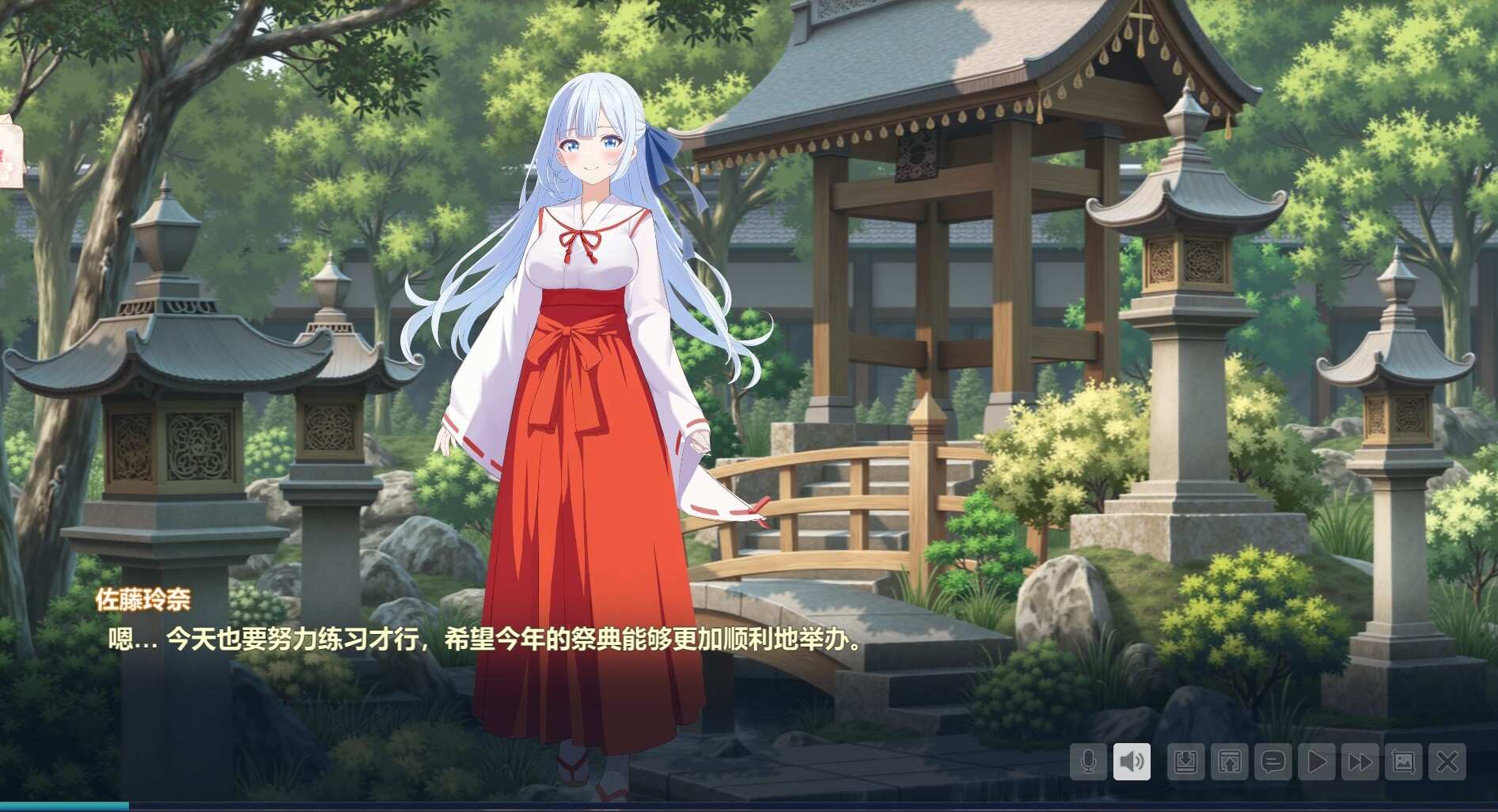 灵校园的奇妙日常/Spirit School Days_3