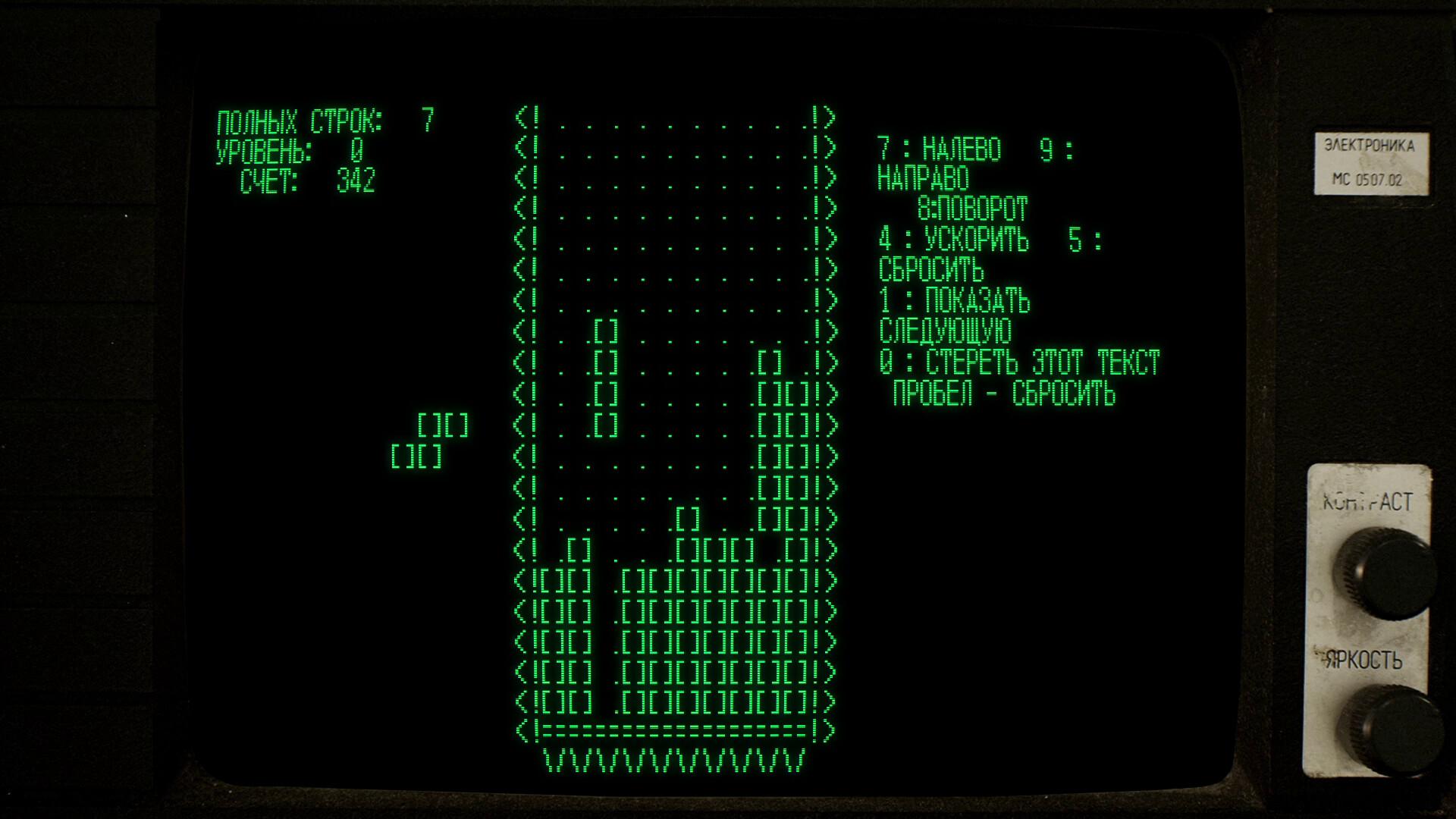 俄罗斯方块永恒篇/Tetris Forever_3
