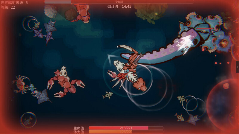 辐射之海2/Sea Of Radiation 2_4
