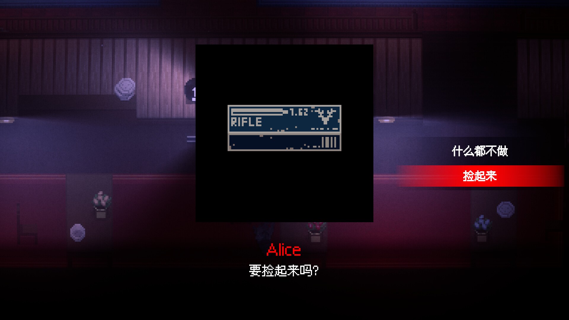 搜索/Seek_2