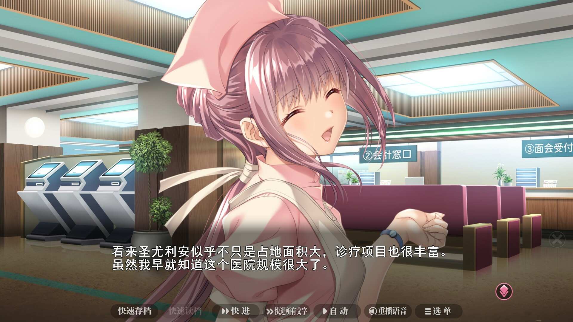 夜勤病栋/Night Shift Nurses_2