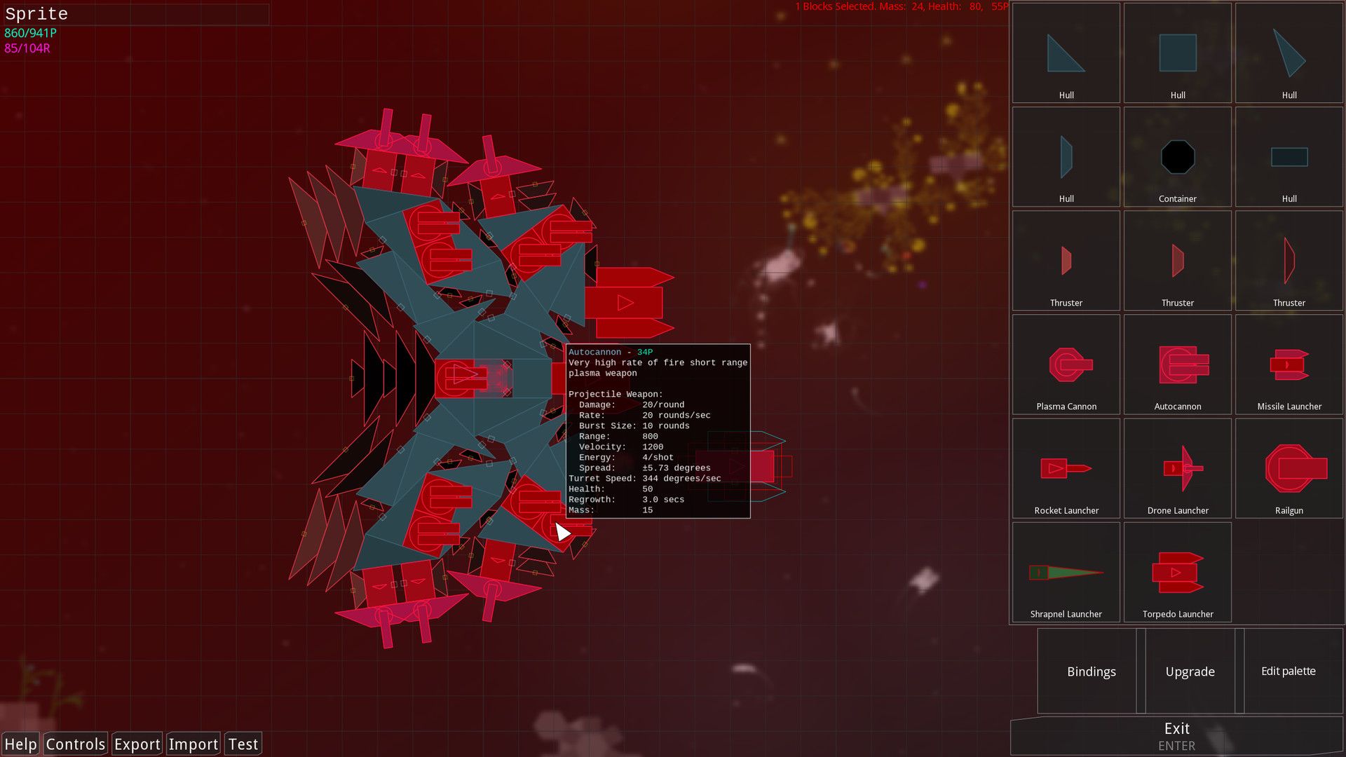 重组/Reassembly_5