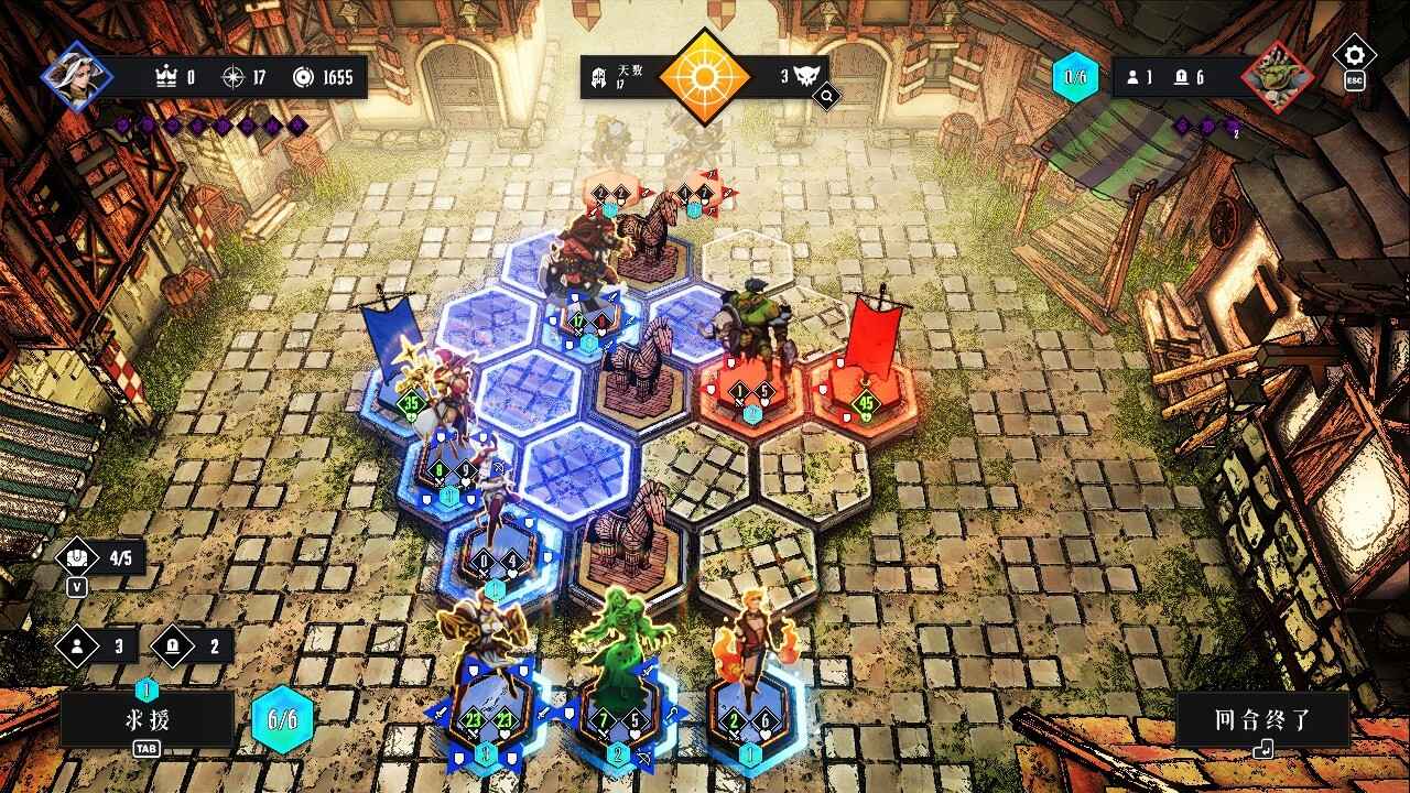 罪域征途/Conquest Tactics : Realm of Sin_0
