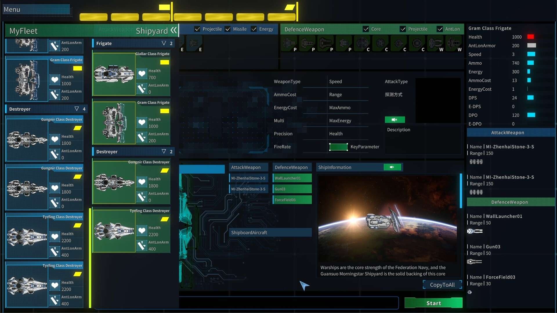 星尘舰队/Star Ash Fleet_1