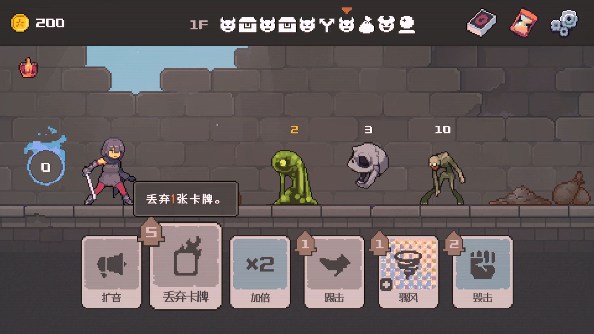 致命地牢/Lethal Dungeon_0