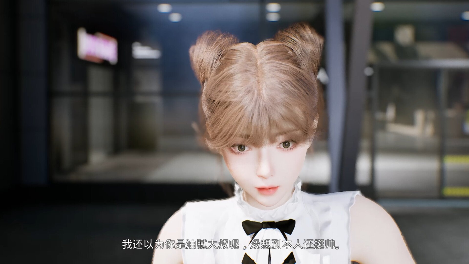 上学威龙/Campus Fantasy_2
