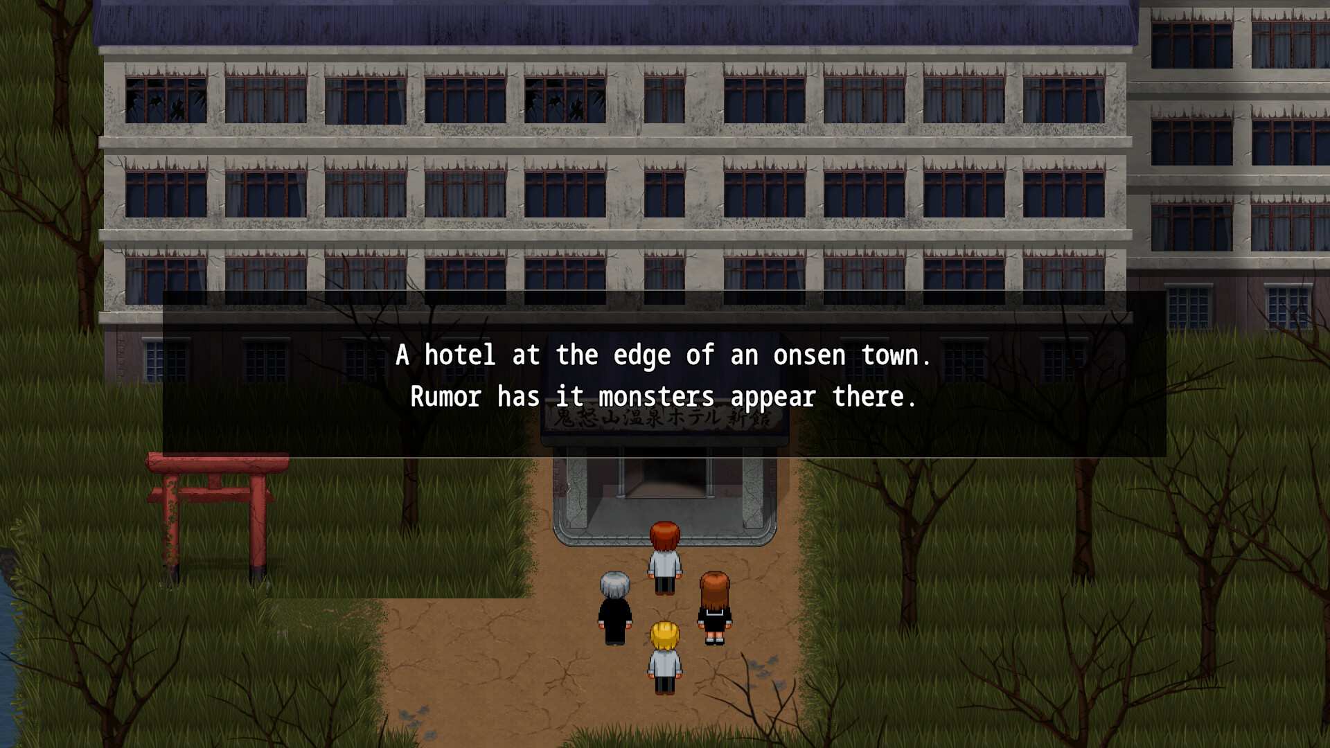 青鬼 ブルーベリー温泉の怪異/Aooni The Horror of Blueberry Onsen_0