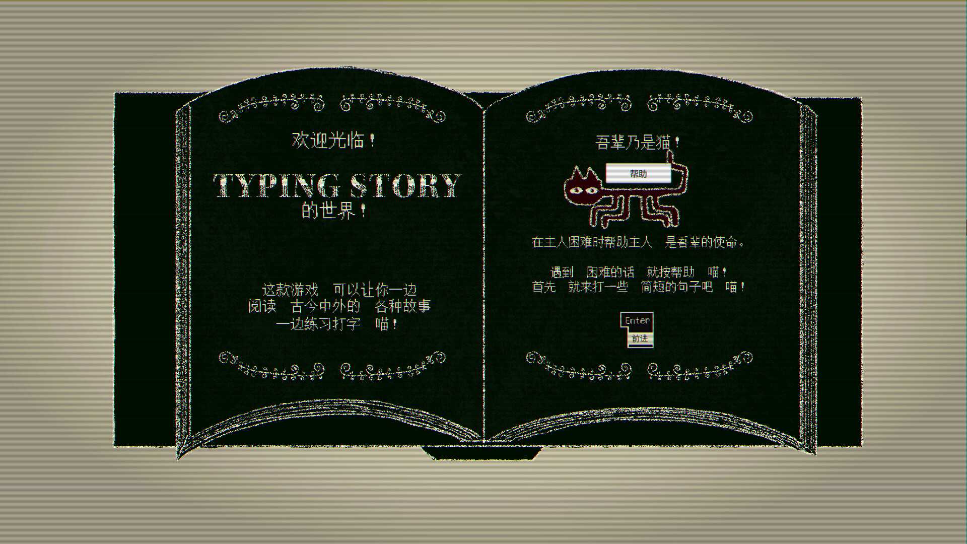 死亡逃生:生死敲定/Dyping Escape_1