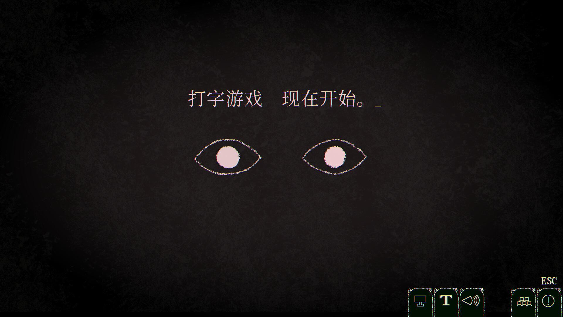 死亡逃生:生死敲定/Dyping Escape_0