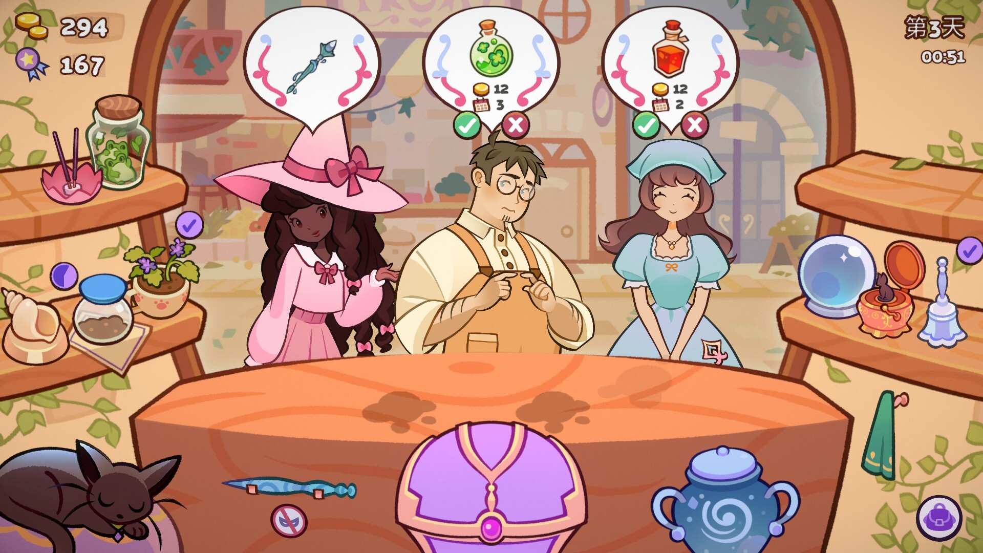 魔药小铺/Witchy Business_1
