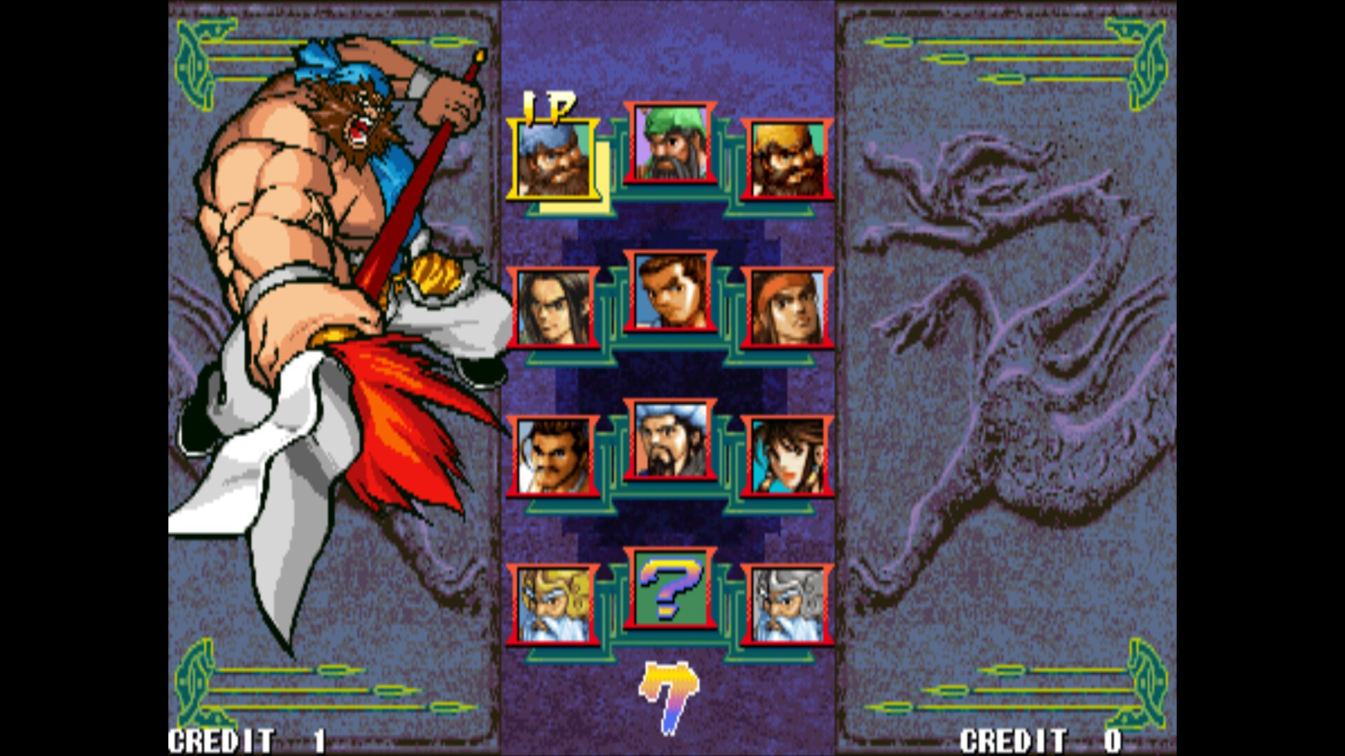 IGS经典街机合集/IGS Classic Arcade Collection_1