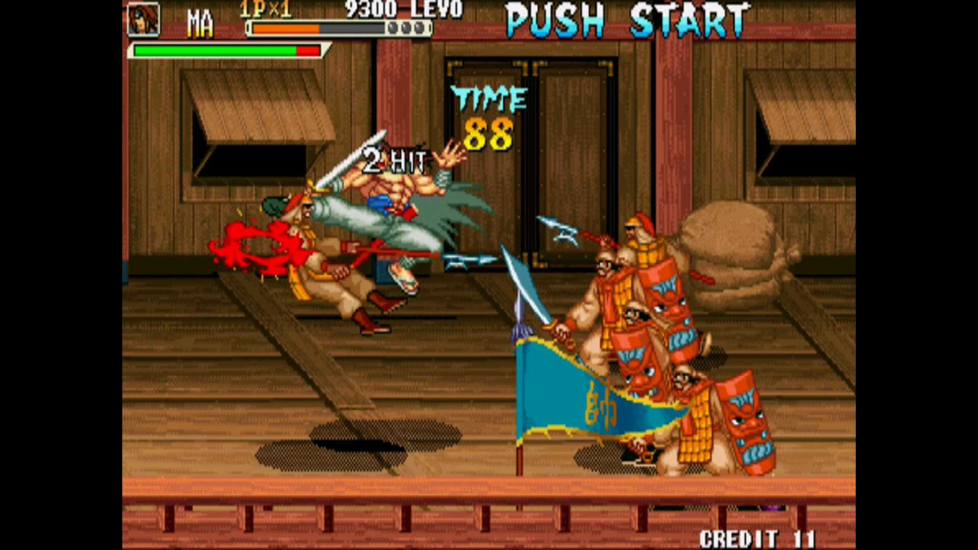 IGS经典街机合集/IGS Classic Arcade Collection_2