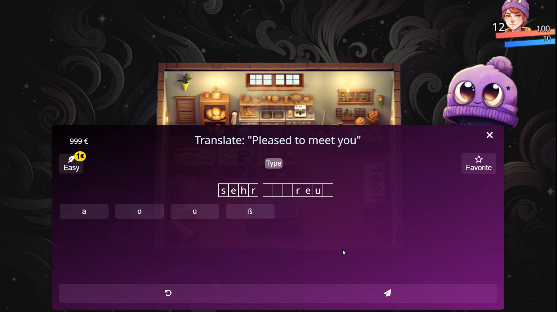 语言奇境:德语/WonderLang German_1