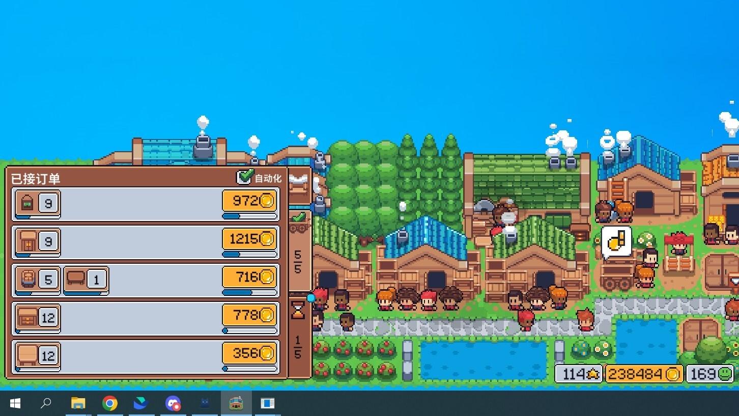 麦穗镇物语:放置好时光/Village Tale_3