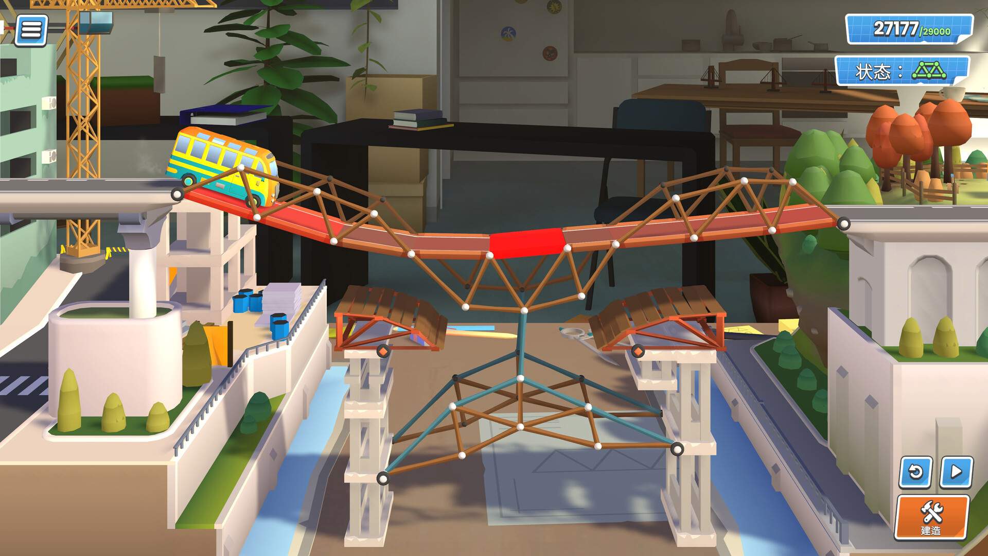 桥梁建造师工作室/Bridge Constructor Studio_4
