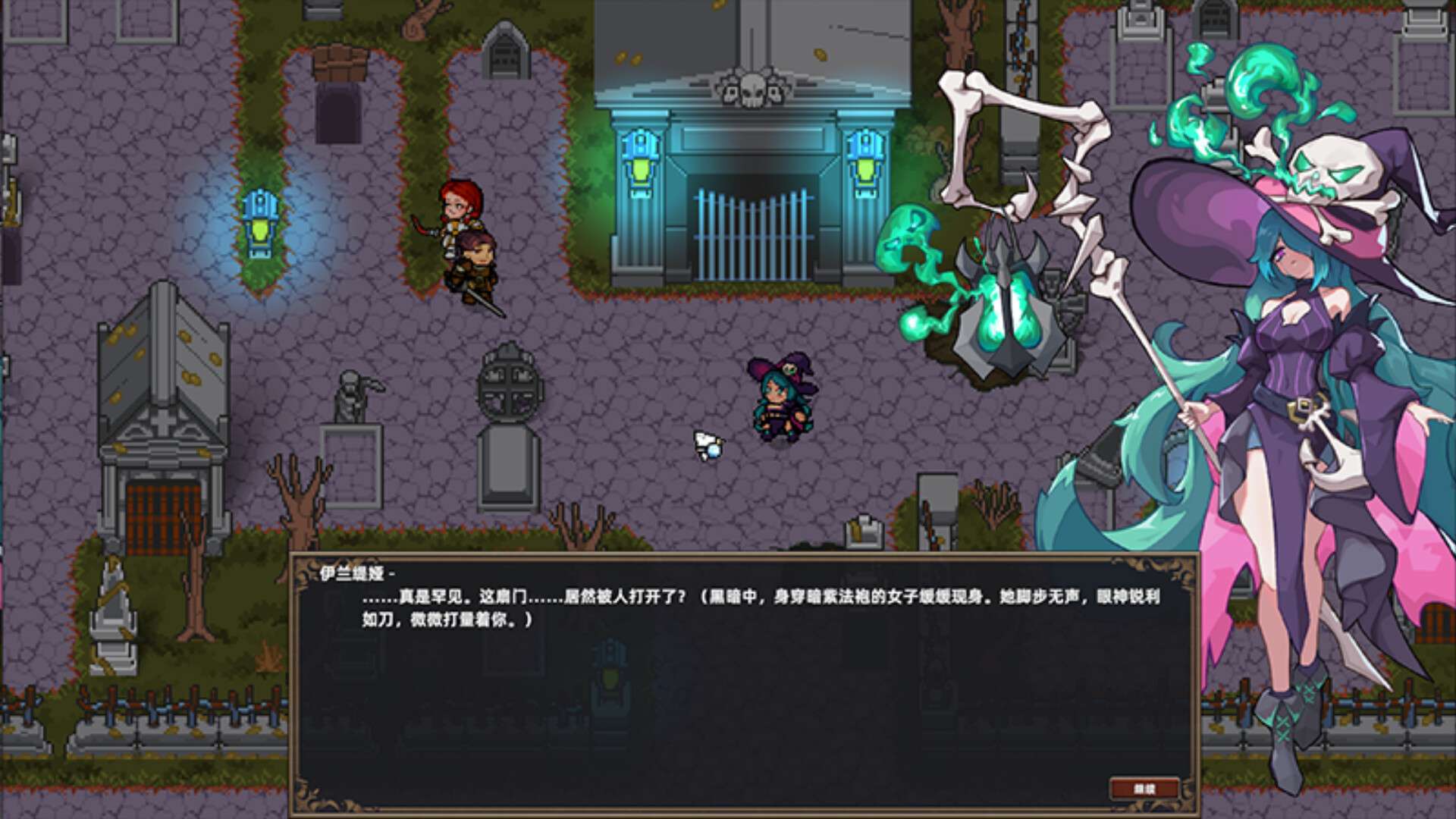 灰烬圣预/Prophecy of Ashen_0