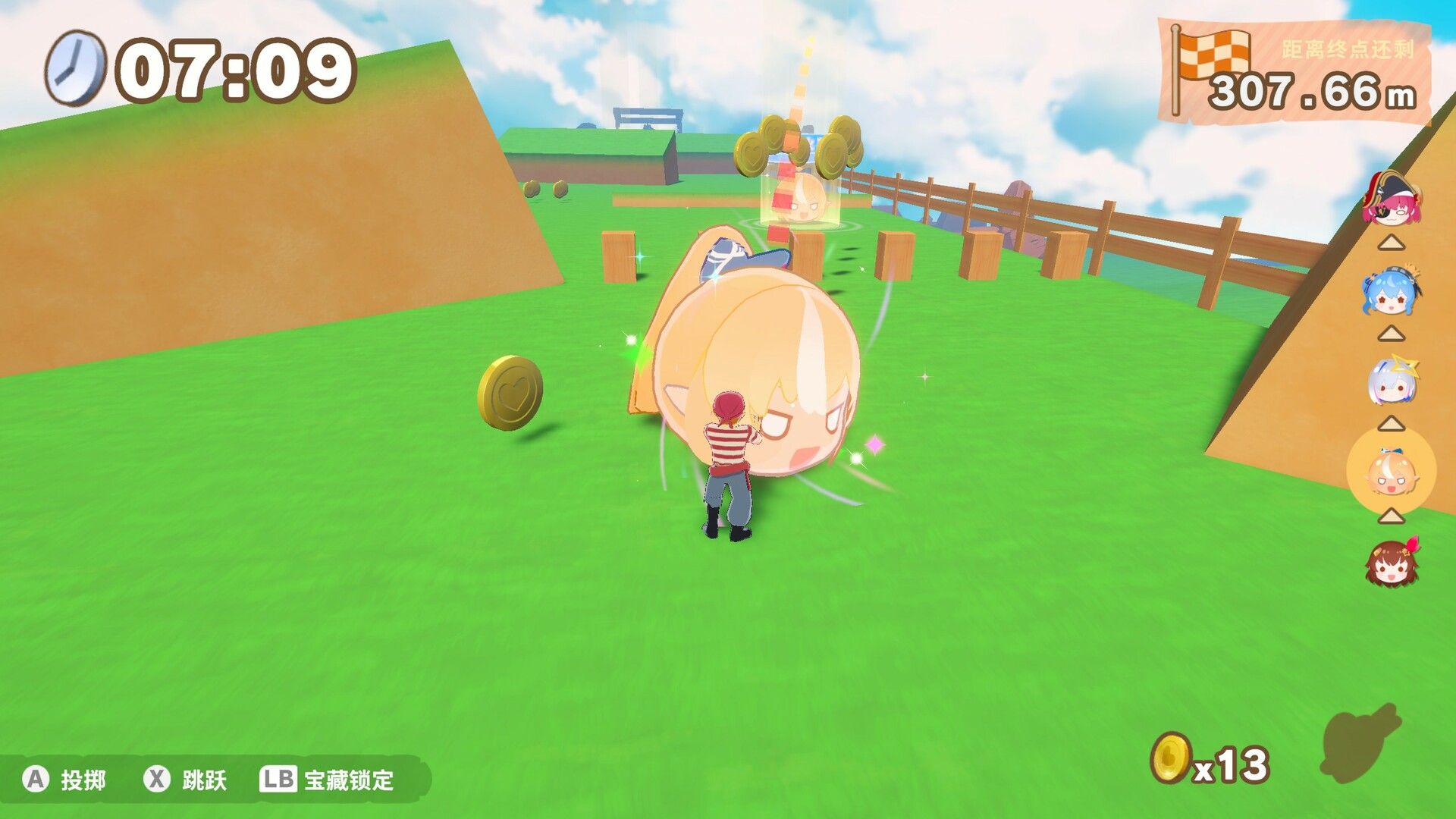 hololive 滚滚山/hololive GoroGoro Mountain_0