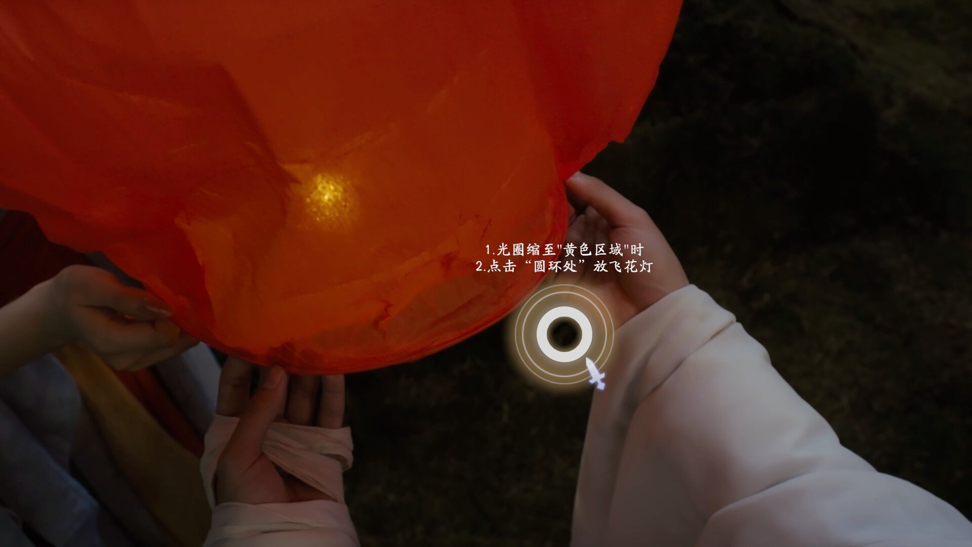 美女,请别影响我成仙_5