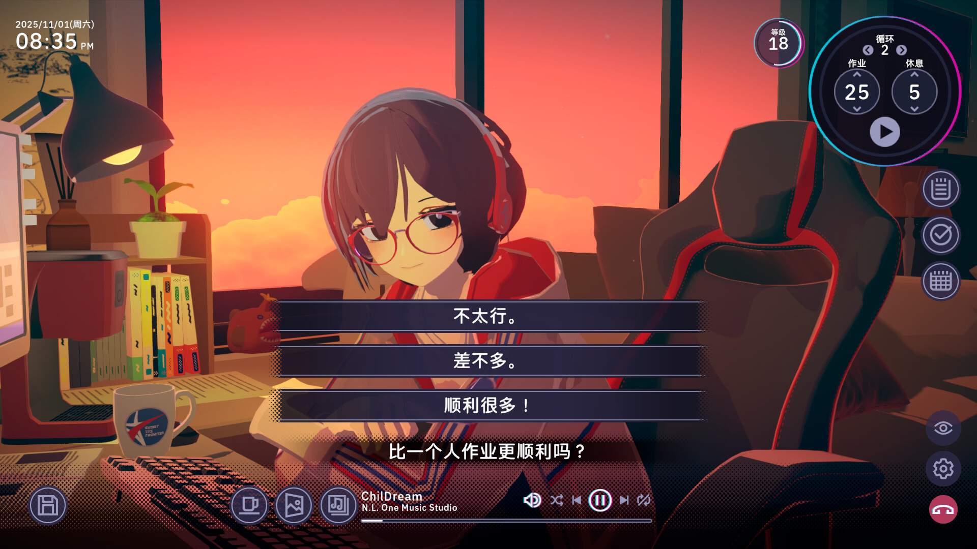放松时光:与你共享Lo-Fi故事/Chill with You : Lo-Fi Story_4