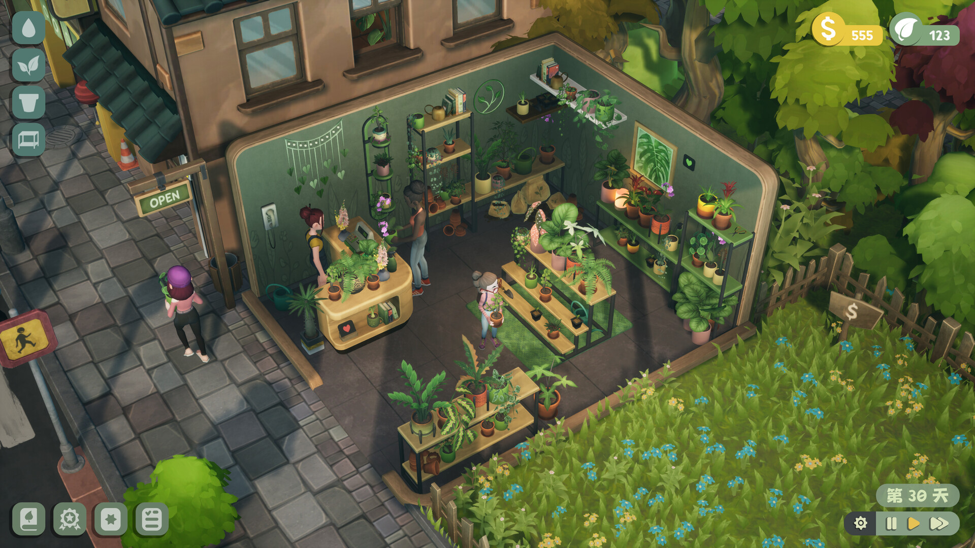 绿植小筑/Leafy Corner_0
