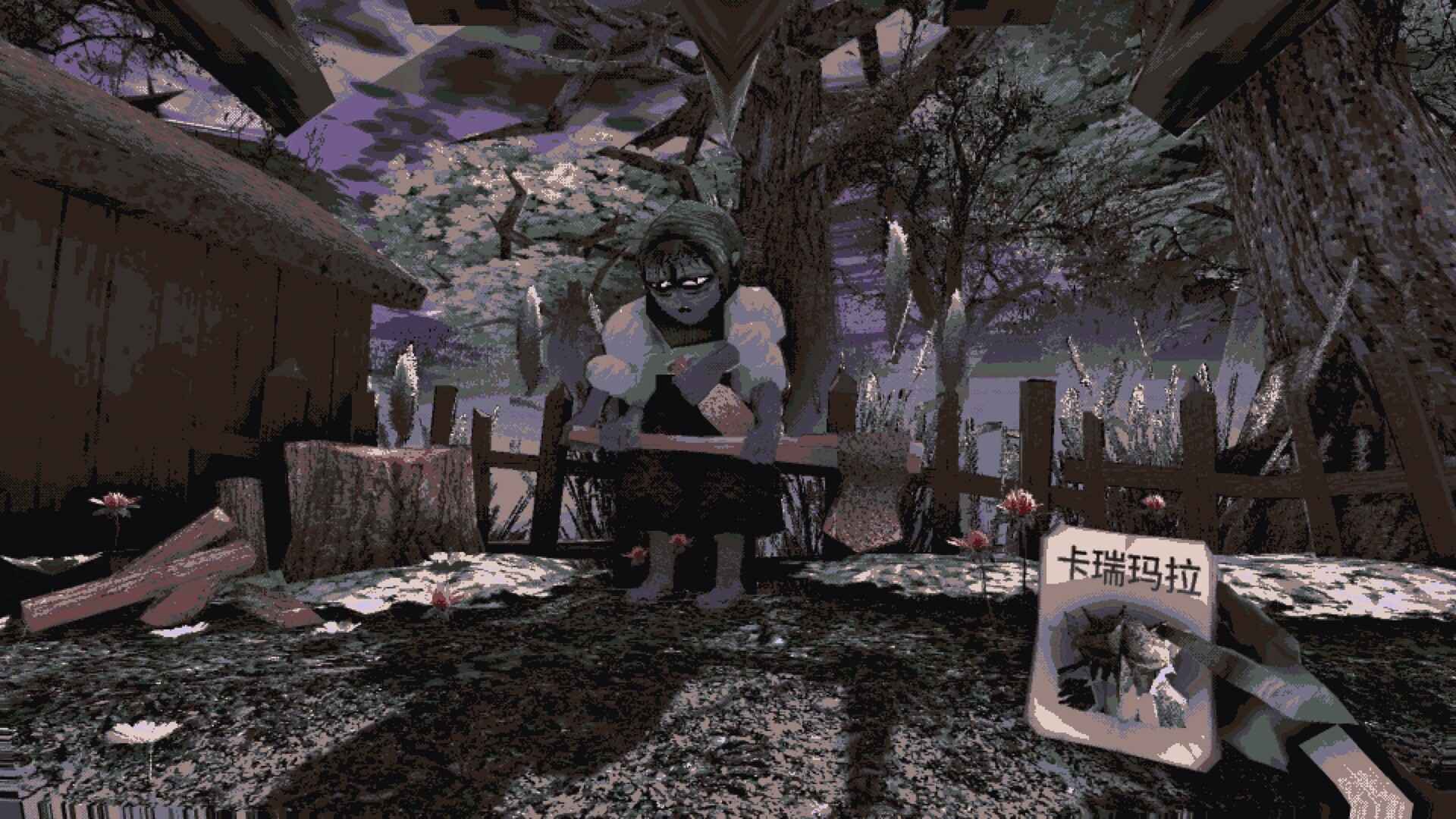 卡瑞玛拉:枯肢之下/CARIMARA: Beneath the forlorn limbs_3