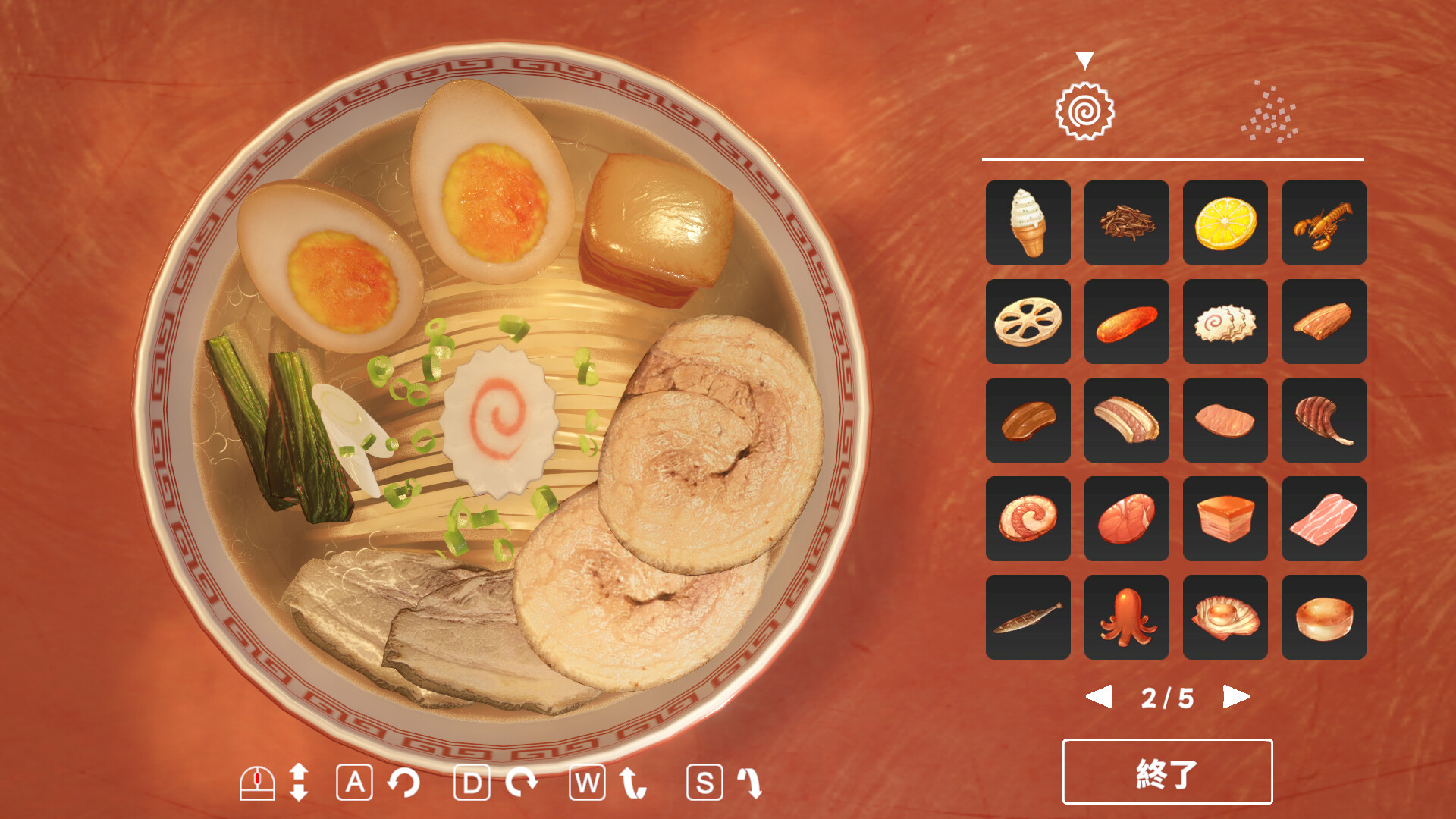 拉面模拟器/Ramen Simulator_0