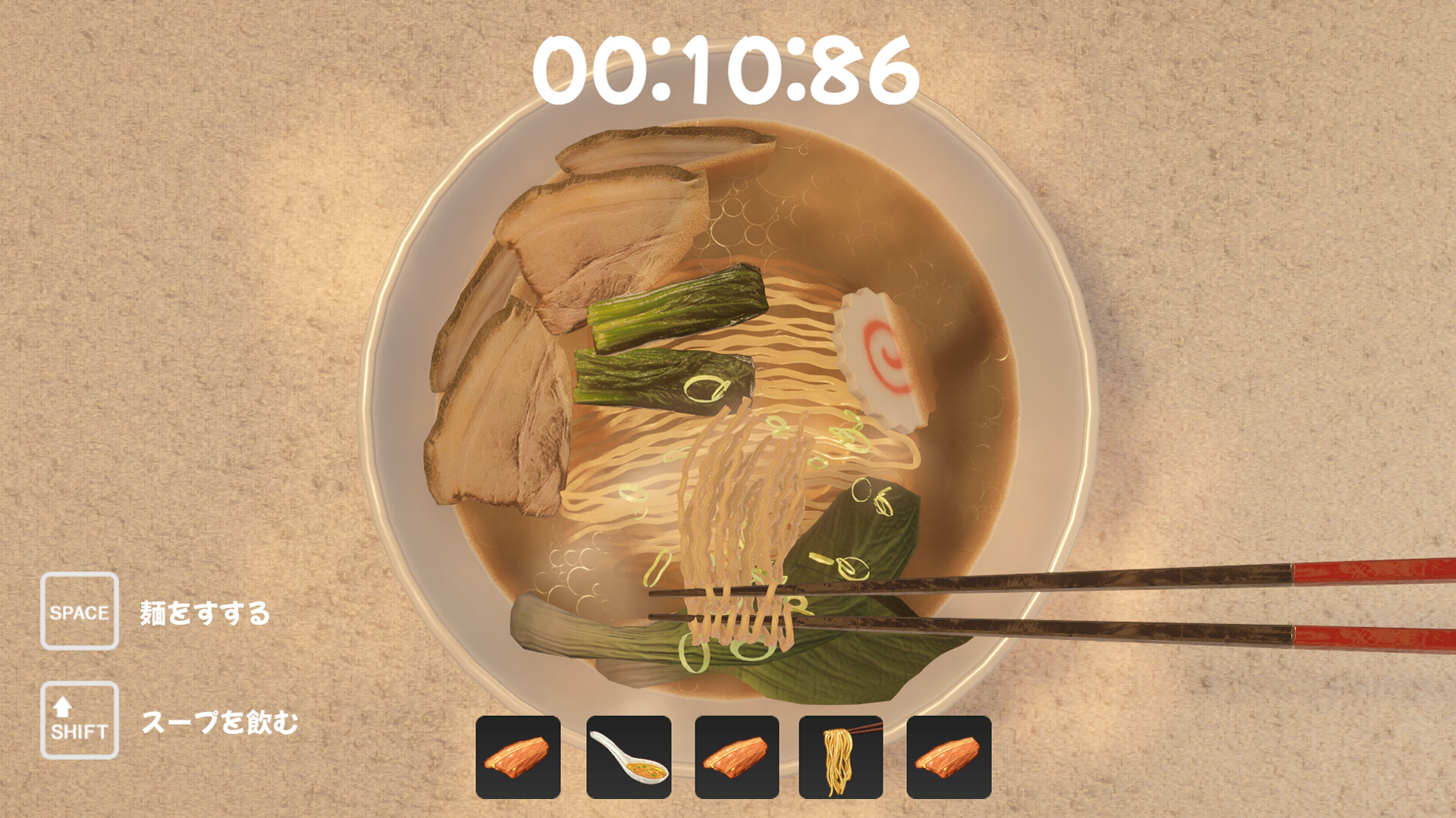 拉面模拟器/Ramen Simulator_1