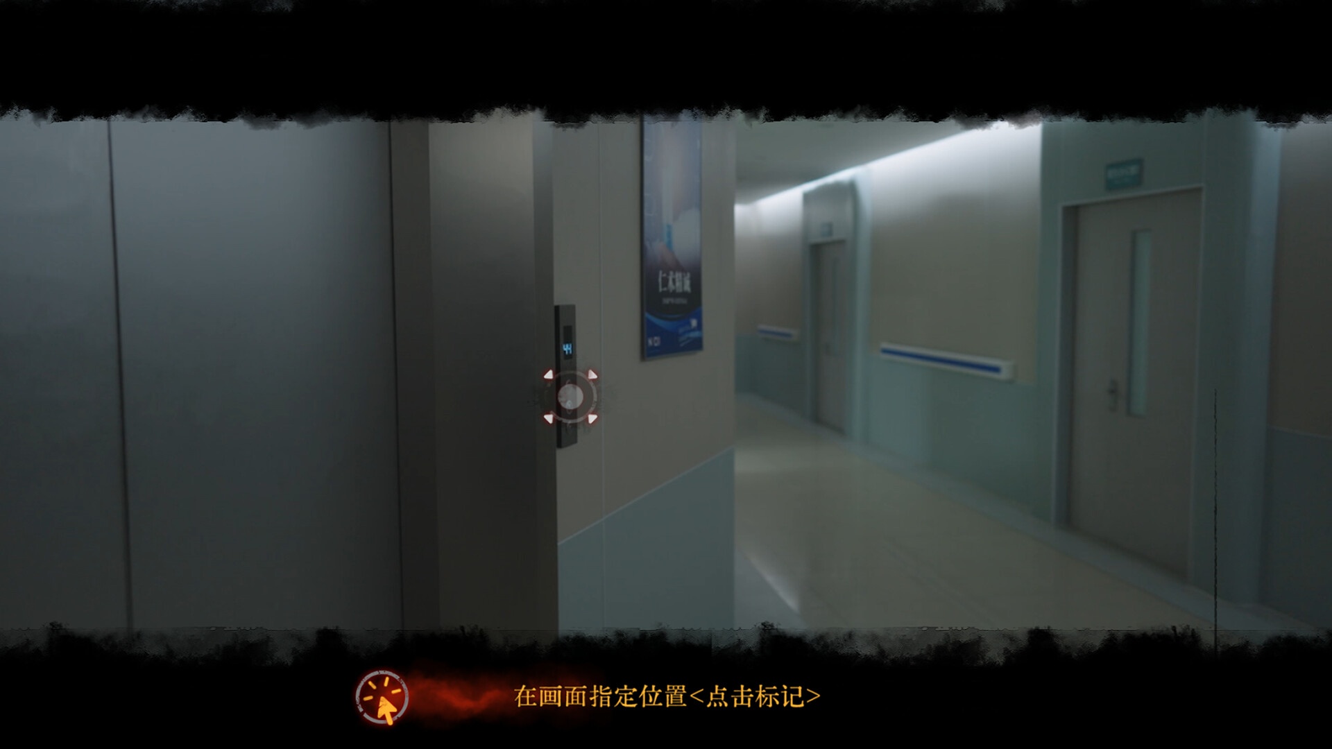 背后:异化/Back:Fade_0