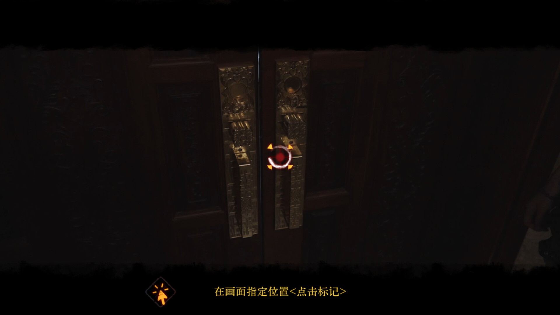 背后:异化/Back:Fade_3